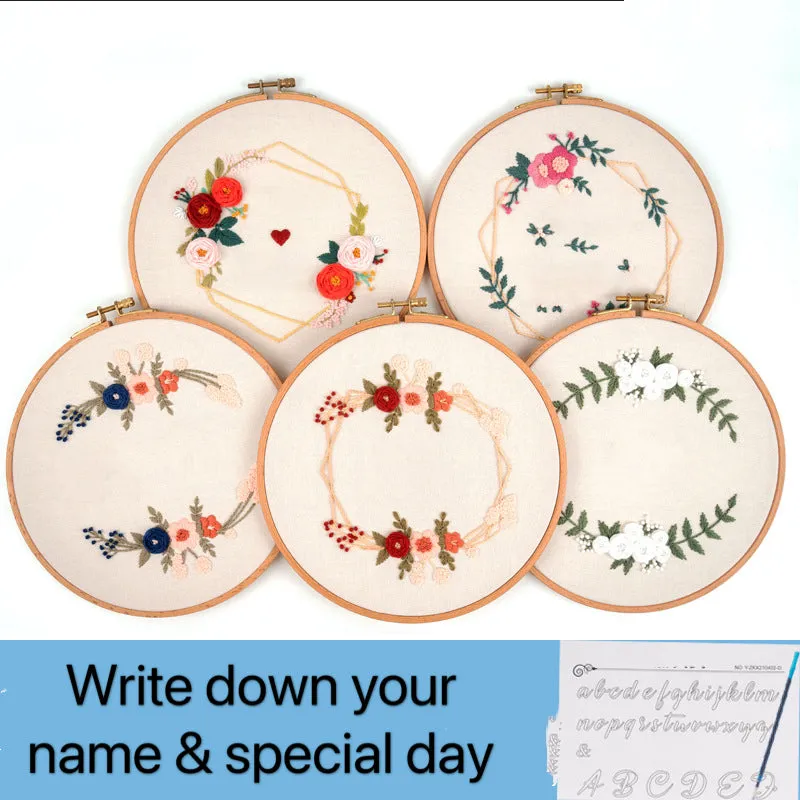 DIY Your Name Floral Hand Embroidery Kit 20cm